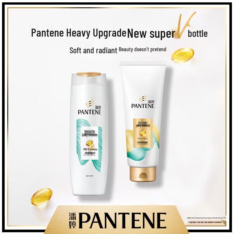 

Pantene PRO-V Silky Smooth Conditioner