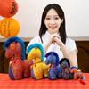 Folk Customs Rich Cloth Horse Doll Year of the Horse Mascot Plush Toy Flower Cloth Zodiac Horse Doll Gift Doll