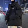 Korean Style Men's Cotton Padded Stand Collar Jacket - Autumn/Winter Trendy Versatile Loose Fit