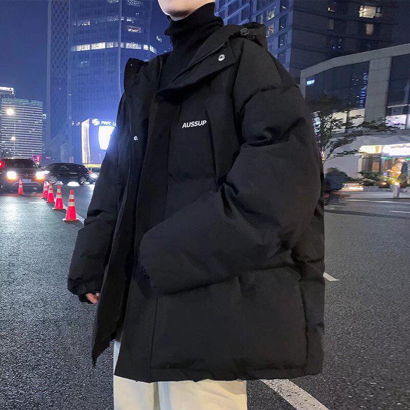 Korean Style Men's Cotton Padded Stand Collar Jacket - Autumn/Winter Trendy Versatile Loose Fit