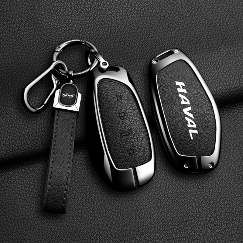 Interior Mouldings Zinc Alloy Car Key Case Cover for Great Wall Haval H3 H6 H9 2024 H-DOG Owl Dragon Max Protection Key Shell Ca