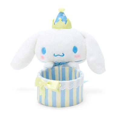 Sanrio Cinnamoroll Stuffed Animal Accessory Case (after Party) 964140