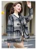 Plaid Woolen Coat for Middle-Aged & Elderly Women - Spring & Autumn Casual Cardigan