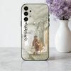 H-Hachi A D-Dog's T-Tale Film  phone Case For Samsung Galaxy A73,A72,A71,A70,A53,A52,A51,Others Soft Black Shell