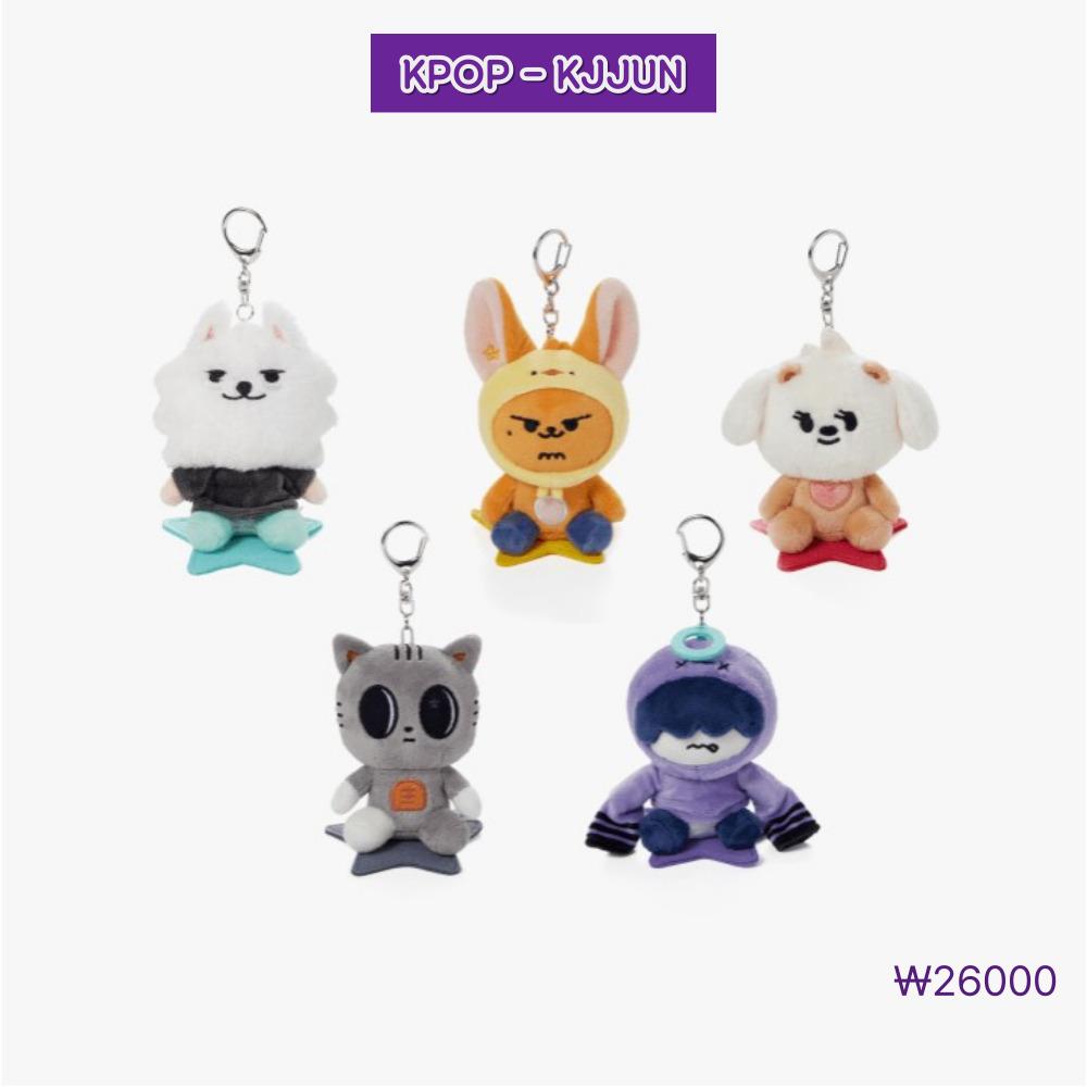 

TOMORROW X TOGETHER PPULBATU Plus x Together Plush Keyring HWANG CHOON