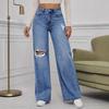 Womens Relaxed Fit Wide Leg Straight Cut Denim Jeans With Distressed Holes Washed Finish Mid-Rise
