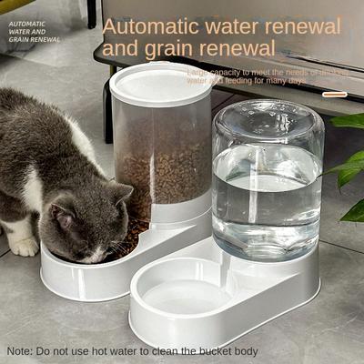 Cat Water Fountain Dog Pet Automatic Pet Feeder Dog Water Feeding and Drinking Artifact Cat Bowl Dog Bowl Cat Food Holder Supplies