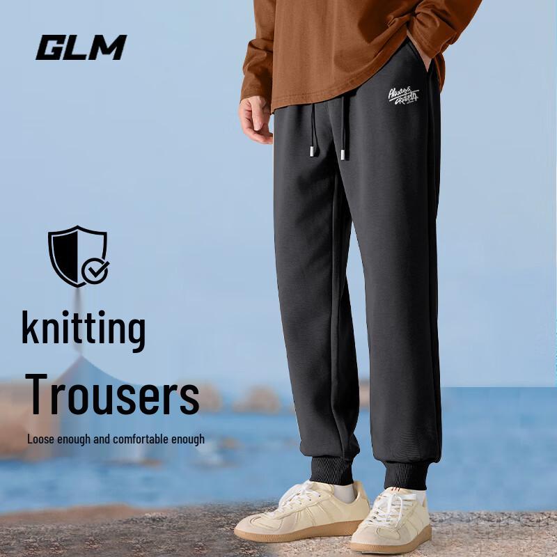 

GLM Men s Retro Style Knit Jogger Pants 2XL