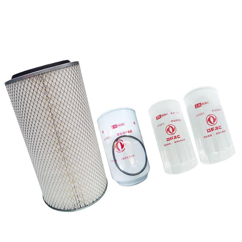 Dongfeng EQ1120 Vehicle Filter Kit