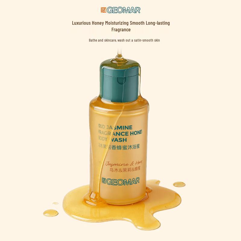 GEOMAR Ebony Jasmine Honey Bath Honey