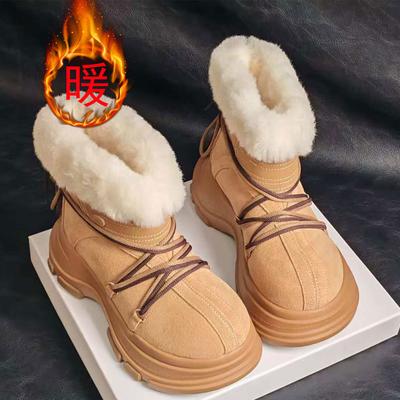 Star with the Same Leather Wool Integrated Snow Boots Women's 7cm Height Increase Fashion Straps Thick Velvet Big Head Cotton Boots Tide