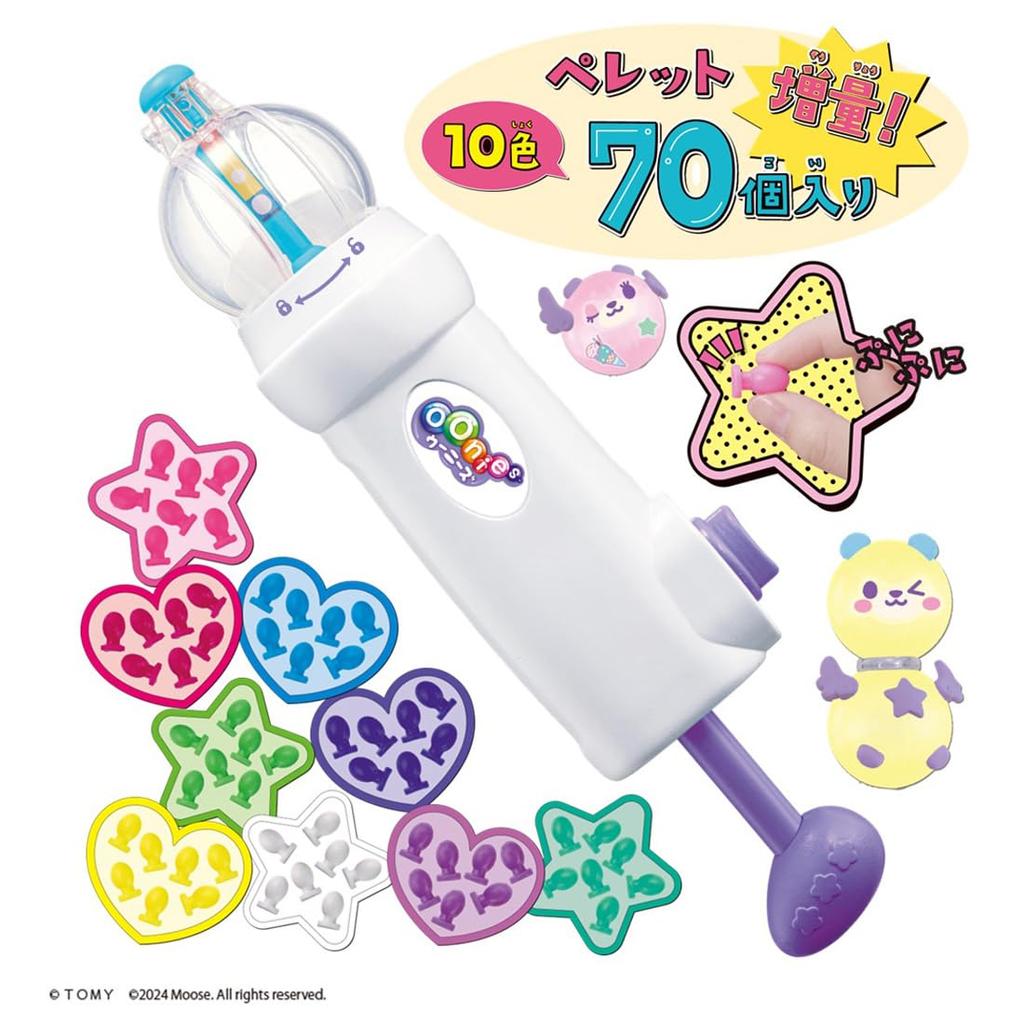 TAKARA TOMY Oonies Pomplu Premium Set