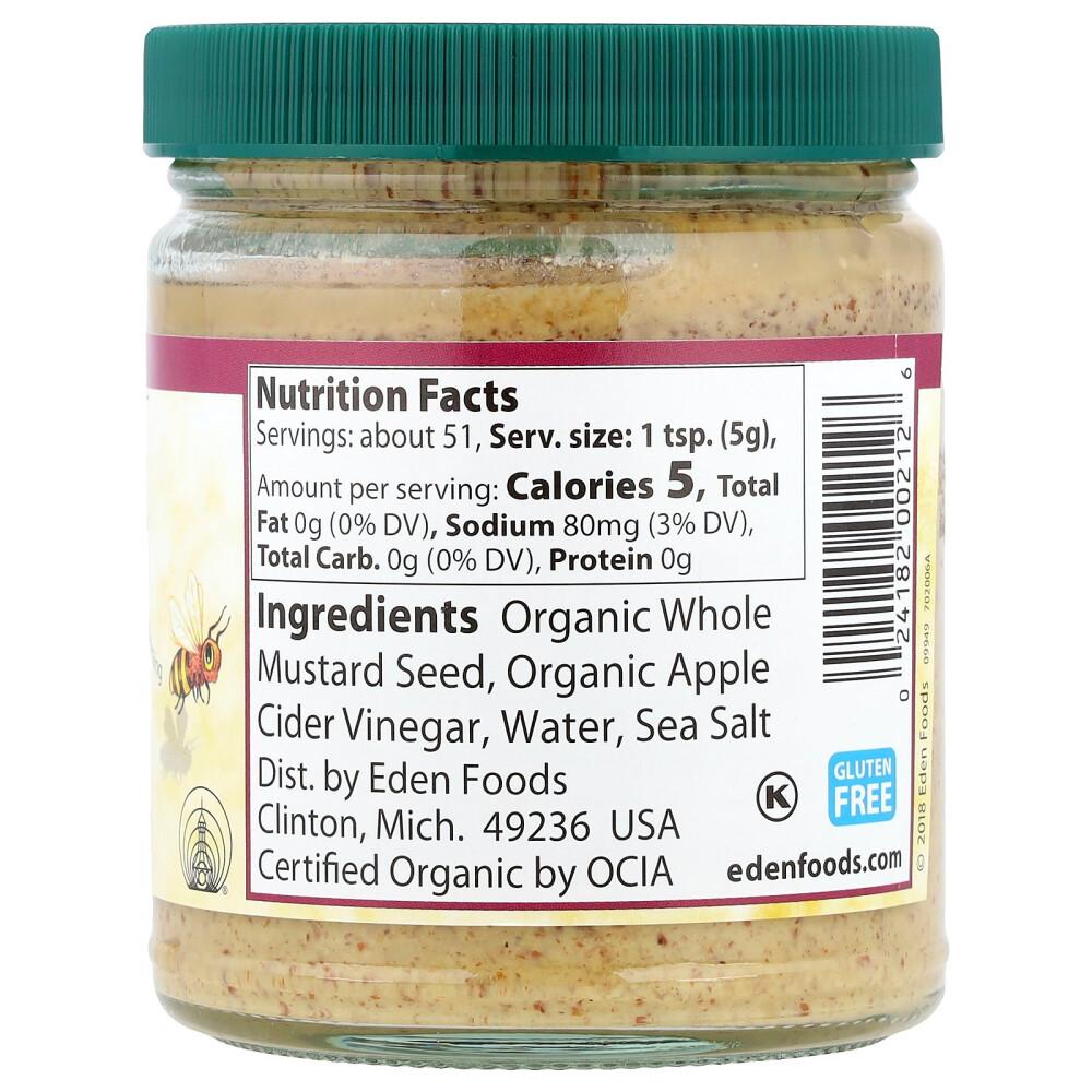 Eden Foods Brown Mustard 255g (9oz)