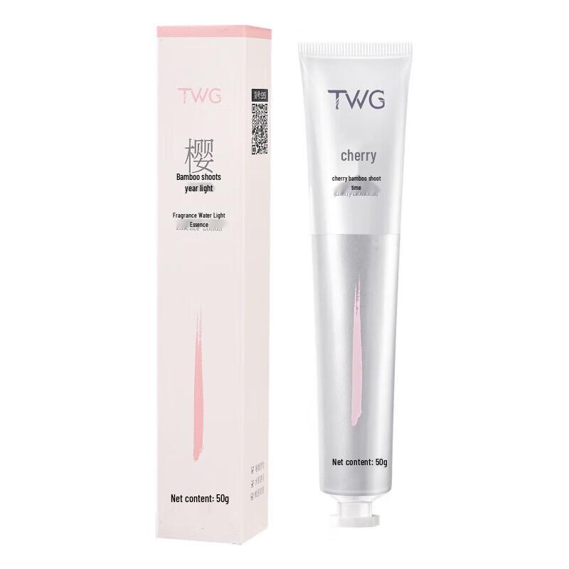 SOTHING Вазелиновый крем для рук