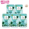 SPACE7MISS Breathable Silk Cotton Sanitary Napkins