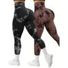 Tie-Dye Hip-Lift Yoga Shorts X20630