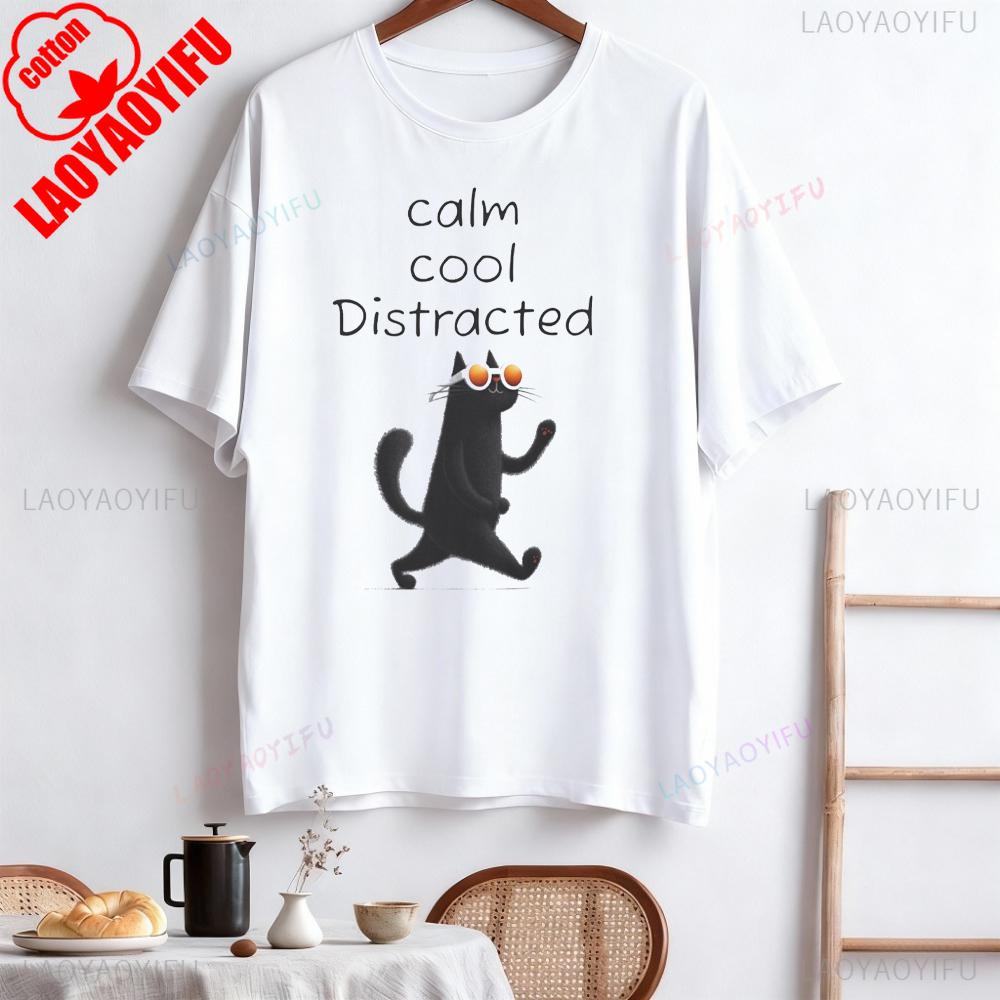 Cool Cat Unisex TShirt Funny Cat Tee Gift for Cat Lovers Relaxed Shirt Streetwear Printed Tshirt Top Oneck Shortsleeve Tees S