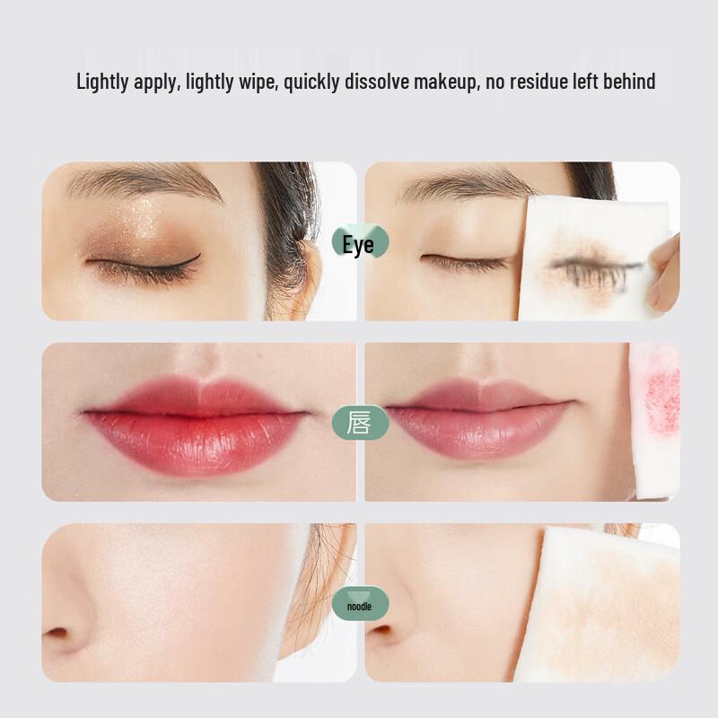 Kangaroo Mummy Prenatal Gentle Makeup Remover