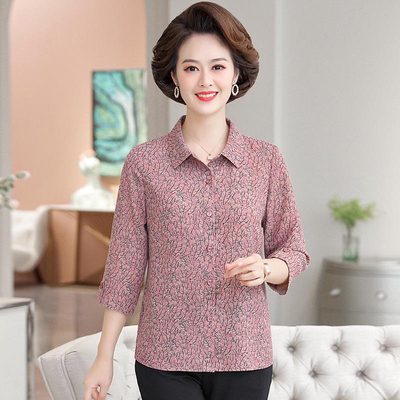 

Stylish Seven-Sleeve Printed Shirt for Mid-Aged & Elderly Women - Fashionable Spring/Summer Top for Moms 4XL