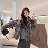 European classic plaid white duck down down bread clothes women's fashion thickened warm small coat tide
