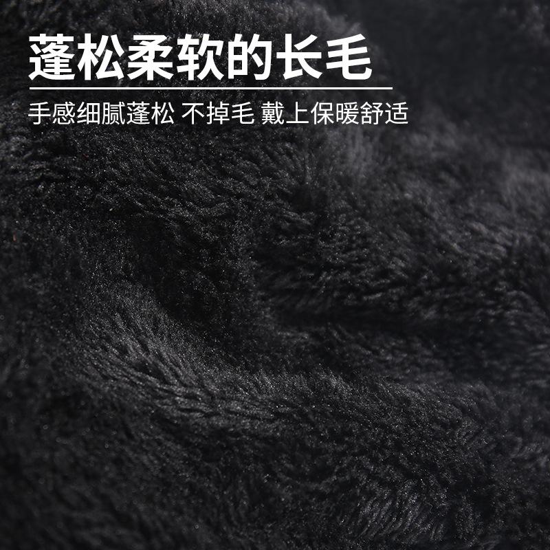 Winter men's knitted hat, fleece, cold-proof wool, warm outdoor hat, scarf and gloves three-piece set