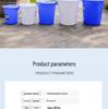 Durable Round Plastic Bucket with Lid for Household Water Storage, Large & Extra-Large Capacity