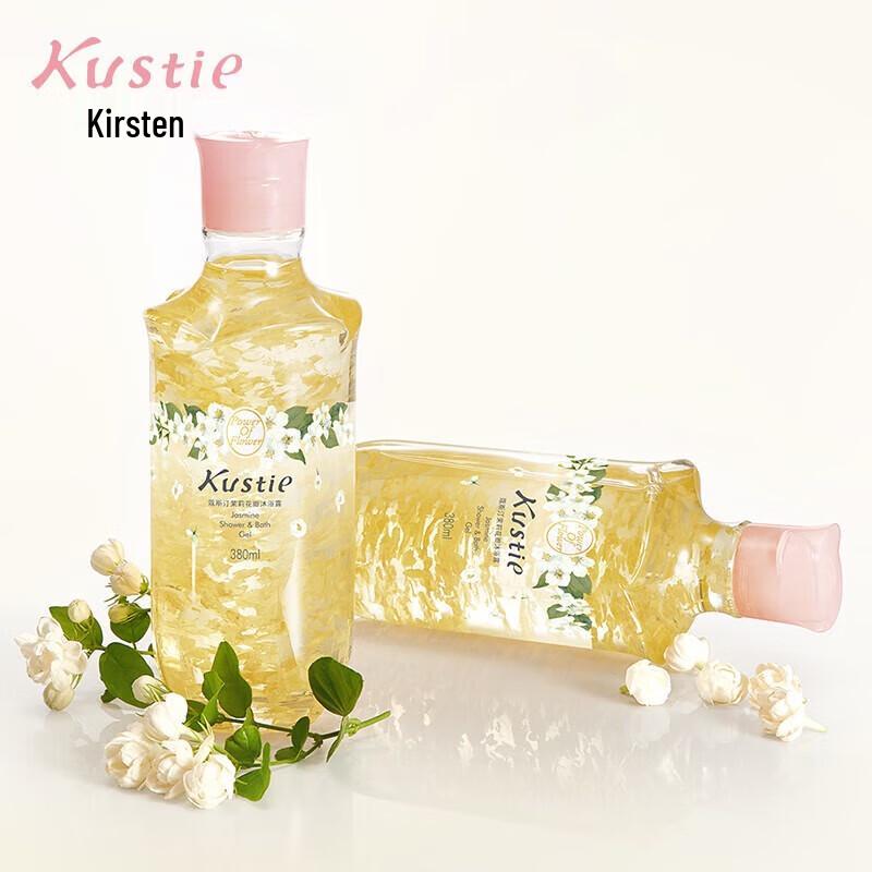 

Costin Jasmine Petal Hydrating Shower Gel