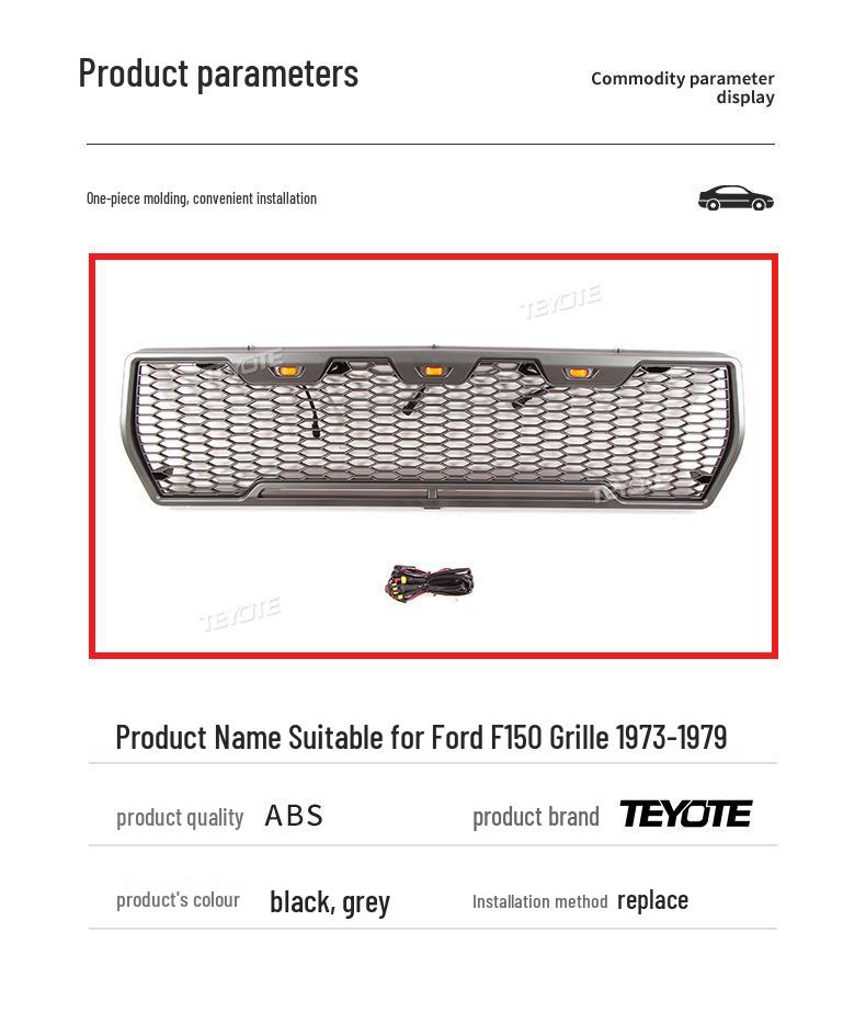 Ford F150 Grille Mesh Modification (1973-1979) - Front Face Design