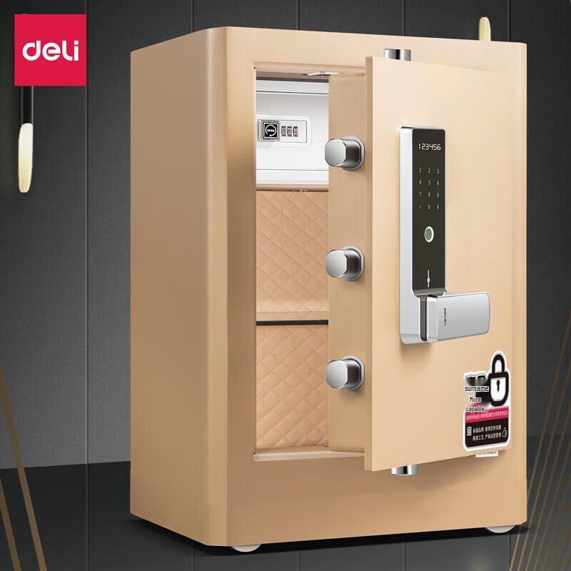 Deli H610 Fingerprint Password Home Office Safe (Gold)