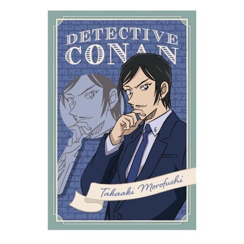 Toshin Pack Detective Conan Postcard (Mystery Frame Takaaki Morofushi) CO-PT159