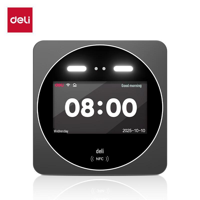 Deli D70C Smart Cloud Attendance Machine with Dynamic Face & Palm Recognition