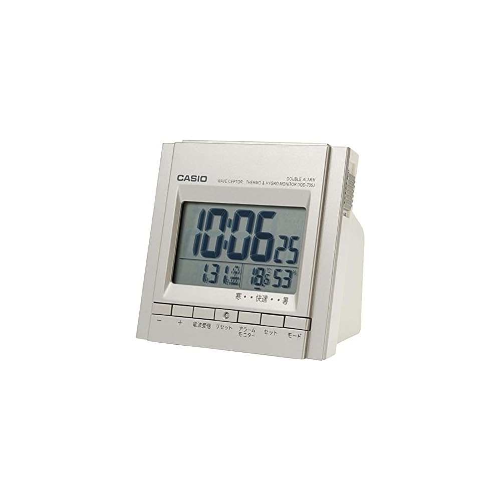 CASIO Alarm Clock, Radio-Controlled, Silver, Digital, Double Alarm, Snooze, Light, DQD-705J-8JF