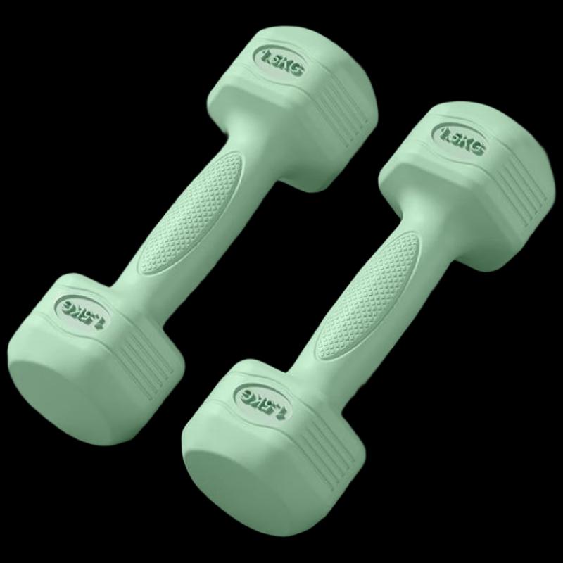 Rubber Coated Fitness Dumbbell Set