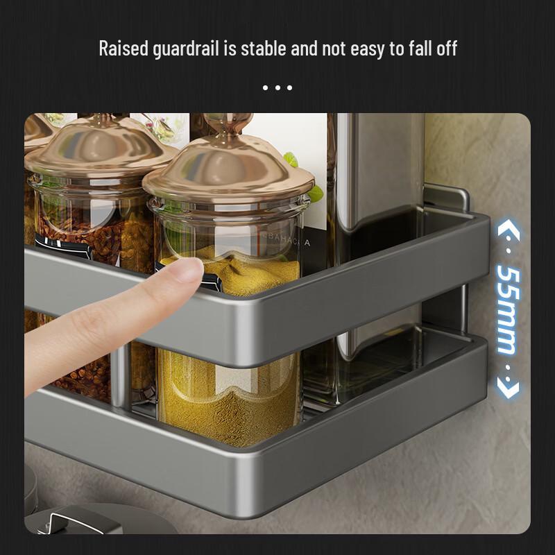Yiceng 2-Tier Carbon Steel Countertop Spice Rack