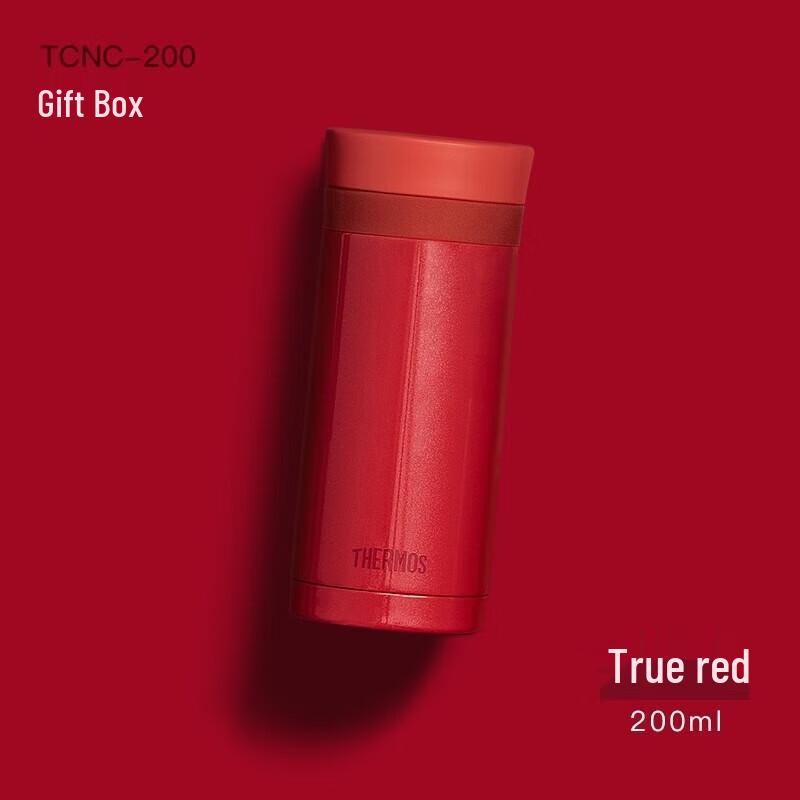 THERMOS TCNC-200 Stainless Steel Insulated Lipstick Pocket Cup