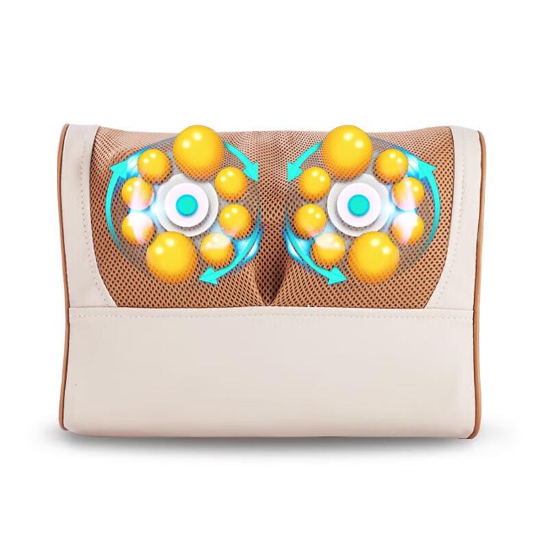 

Shi Feng Multi-functional Neck & Shoulder Massage Pillow