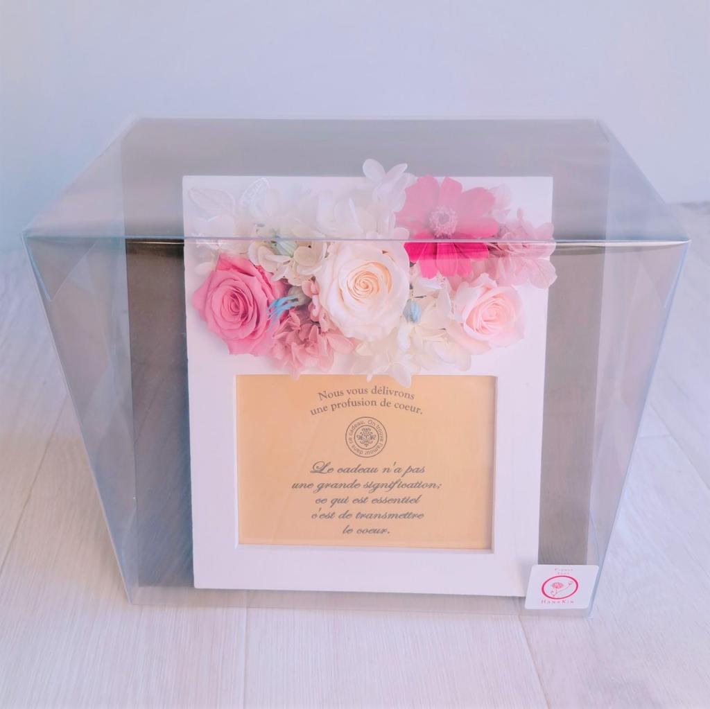Takaoka Hanakin Preserved Flowers in a Clear Gift Box, Wooden Photo Frame, Luxurious Preserved Flowers, Dimensions: 19cm x 16cm x 15cm (White & Pink)