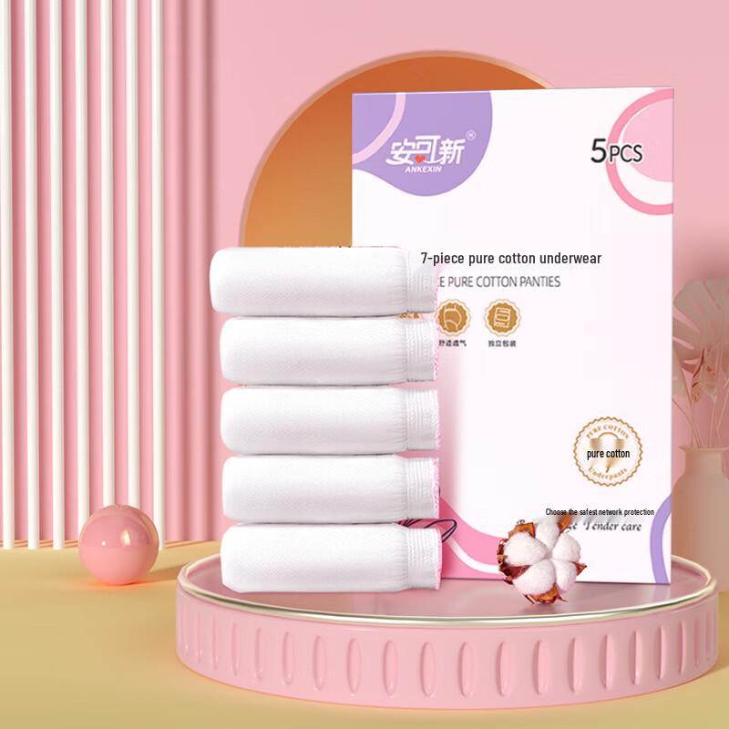 Ankexin Women's Disposable Cotton Underwear 5-Pack