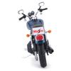 Maisto 1/12 Scale Harley-Davidson 2004 Dyna Super Glide Sport Blue / Diecast Model Car, Motorcycle, Fully Assembled, 32321