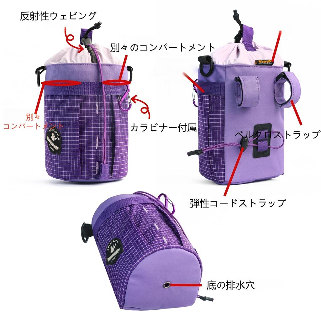 Rhinowalk Urban Cycling Handlebar Bag/Shoulder Bag, 2-Way, 2.5L, Lightweight, Fits Brompton, Folding Bike, Urban Bike, and MTB (Black)