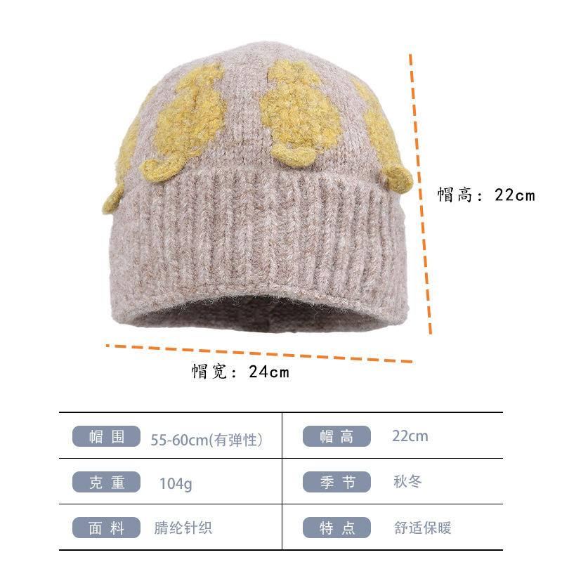 New Cute Cat Jacquard Knitted Wool Hat Female Source Autumn and Winter Warm Cold Hat Showing Face Small Headhat