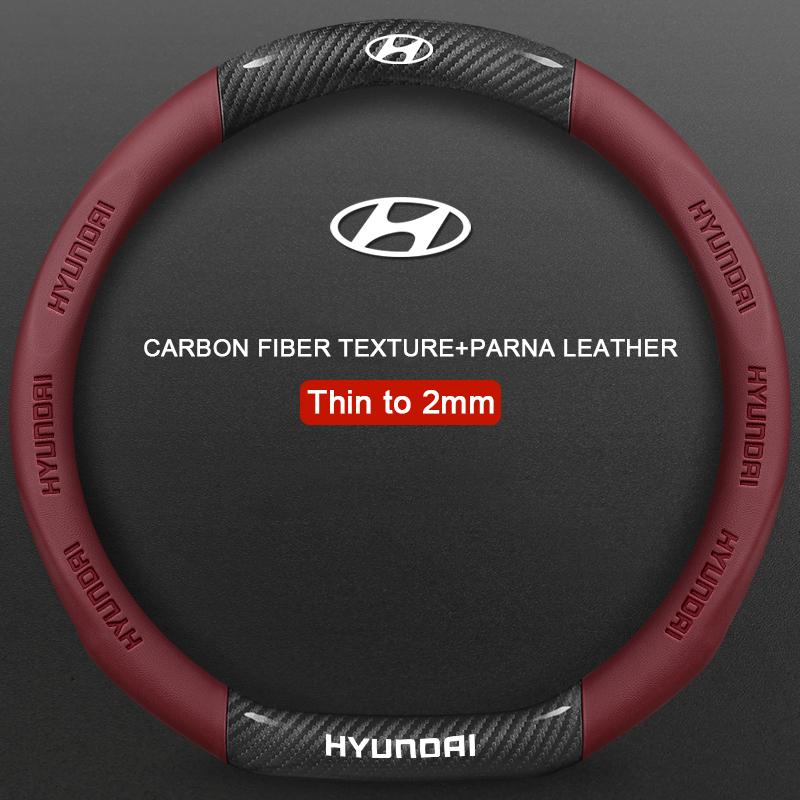 38CM Carbon Fiber Leather Steering Wheel Cover For Hyundai ix35 Accent I10 Ioniq Kona Certa Elantra N Santa Fe Sonata Tucson lk1
