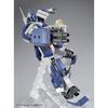 MG GM Dominance 1/100