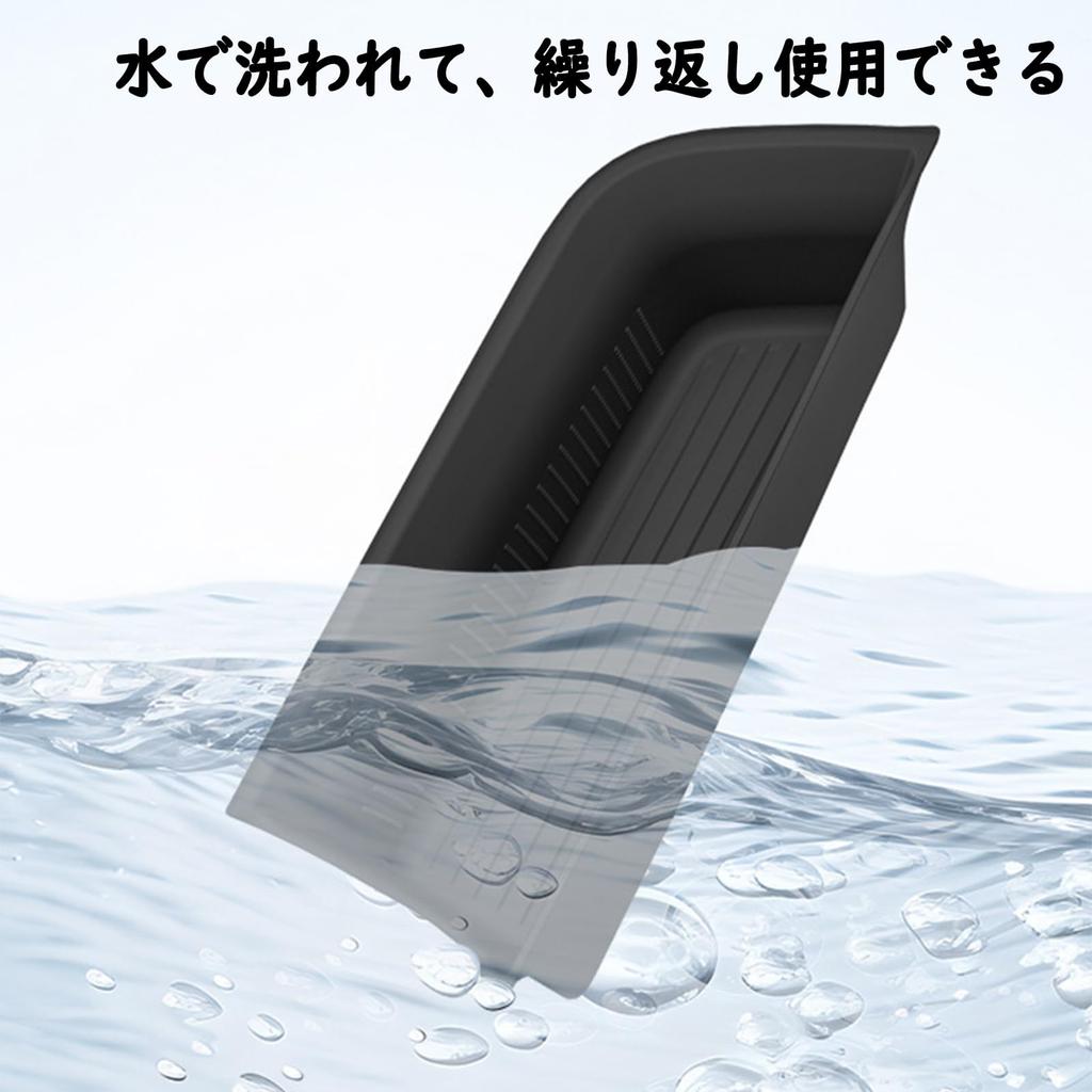 Fucaten Fits Honda New Freed GT Series Cup Holder Dashboard Storage Box Drink Holder Interior Parts Storage Space (June 2024~) (Door Handle)