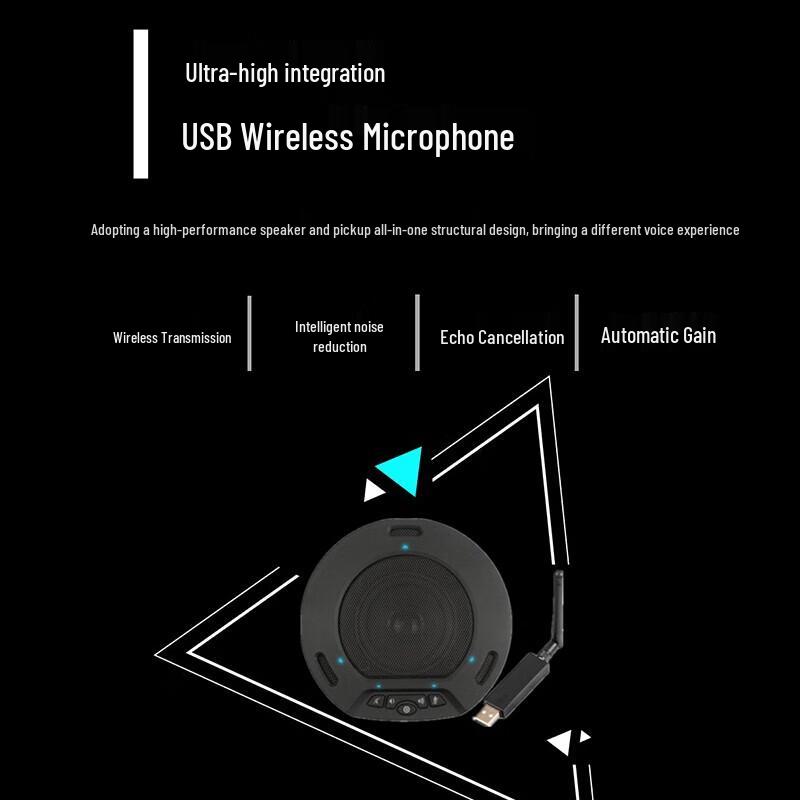 HIKVISION DS-65VA300W Wireless Omnidirectional Conference Mic Speaker (CN version)