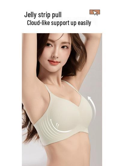 2025 Women's Seamless Lifting Push-Up Bra - No Underwire, Small Chest Shaping