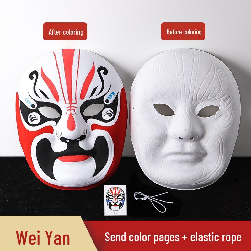 Embossed DIY Hand-Painted Peking Opera Face Mask with Flocking Surface and Rope for Graffiti Art