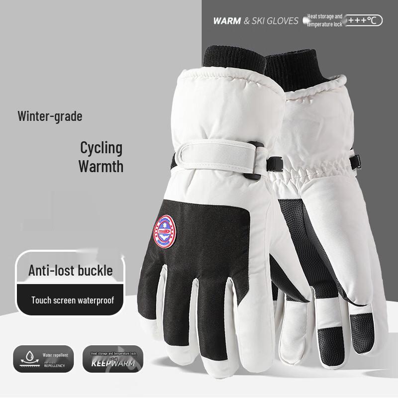 Shixun Outdoor Winter Touchscreen Ski Gloves