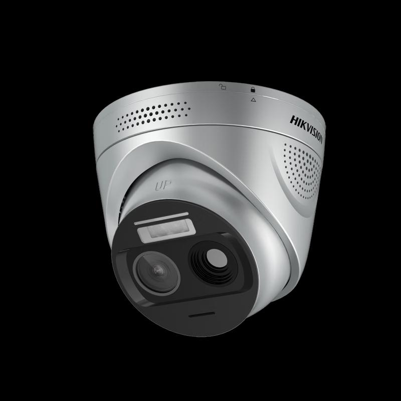 

Hikvision NP-FVR112-P Thermal Dome Fire Detector CN plug (adapter included)