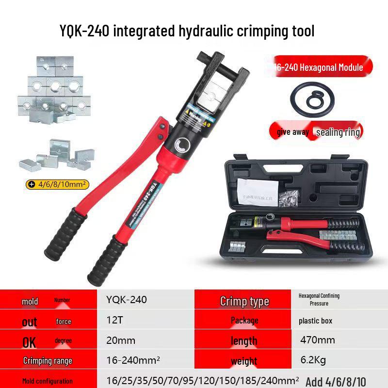 Manual Hydraulic Wire Crimper for Copper/Aluminum Terminals (YQK Series)